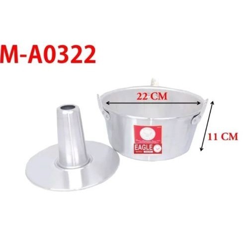 8/9/10inch Round Chiffon Cake Mold Aluminum Tube Pan Baking Cake Mould with Removable Bottom (2885L) - Image 10