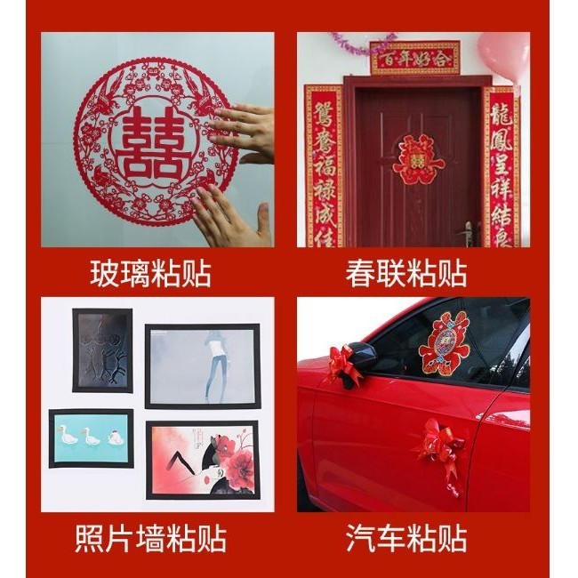 Transparent Double Sided Tape Spring Festival Couplets Sided Tapes New Year Red Wall Stickers Chinese Decor(2788L) - Image 6