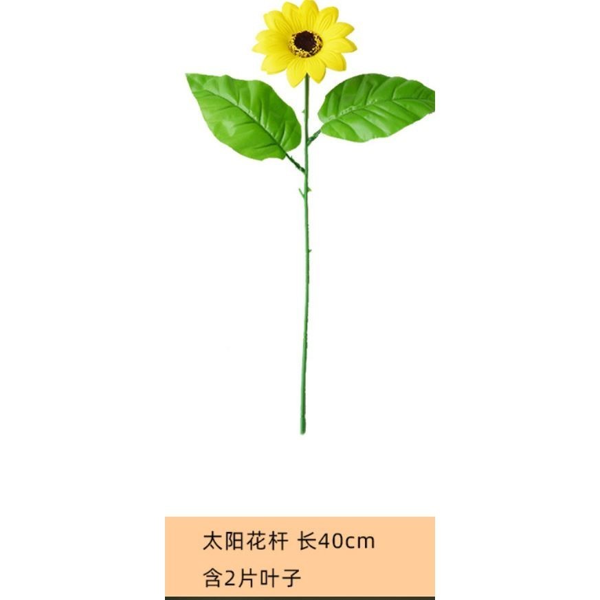 1pcs Artificial DIY handmade Sunflower Carnation packaging material simulation with leaf flowers pole fake (746L) - Image 2