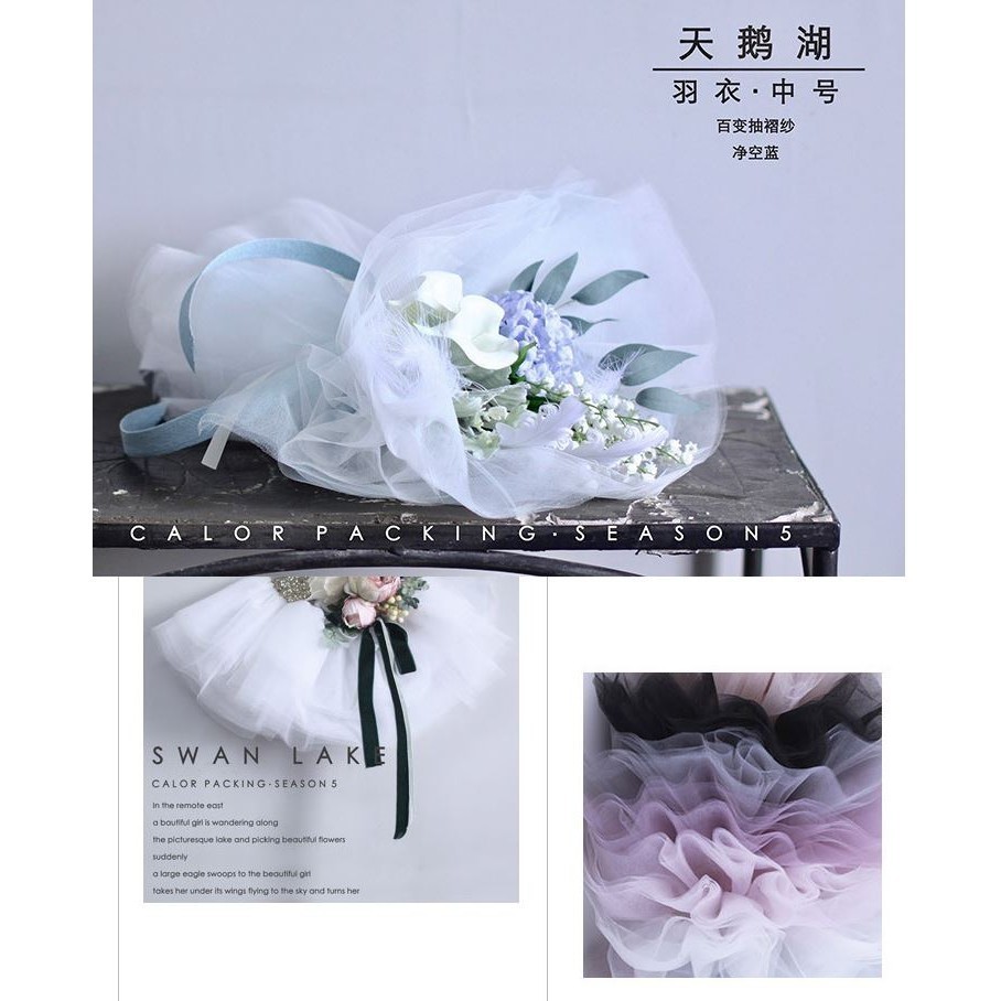1pcs Net Yarn Gauze Flower Packaging DIY Decorative Bouquet Craft Paper Gift Packaging Mesh Flowers Wrapping Paper(990L) - Image 7