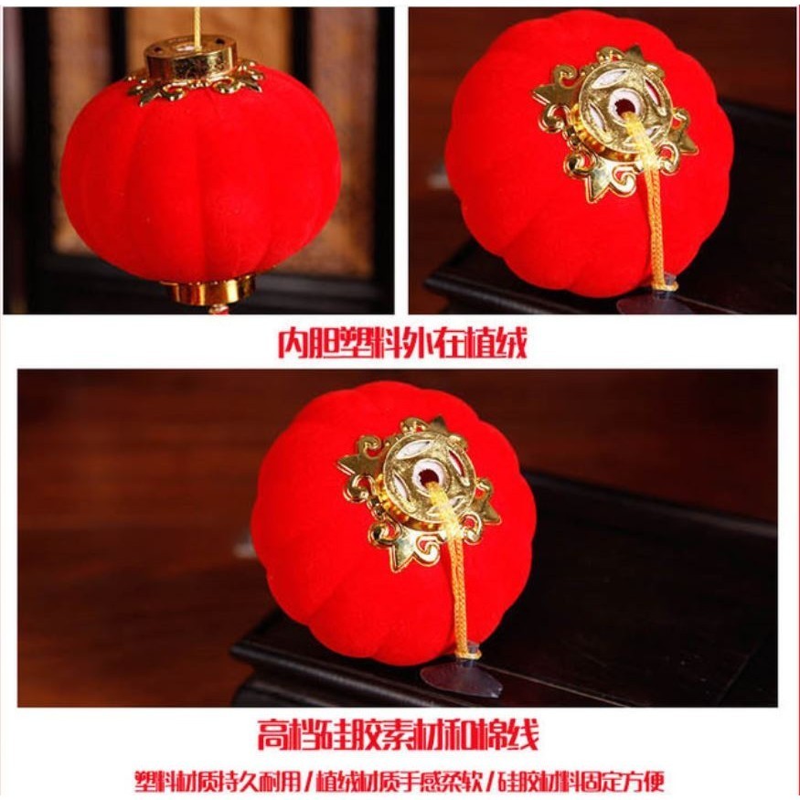 1pc 5cm Small Flocking Red Lanterns Wedding Party Decor Gift DIY Craft Cute Chinese Plastic Lanterns(578L) - Image 3