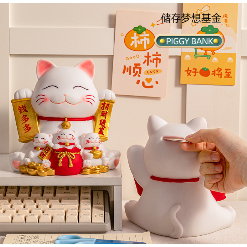 Pet Cat Piggy Bank for Children's Gift Large Capacity Can Take Out Money Fall Not Broken Piggy Bank 招财樱花猫零钱储蓄罐(2807L) - Image 8