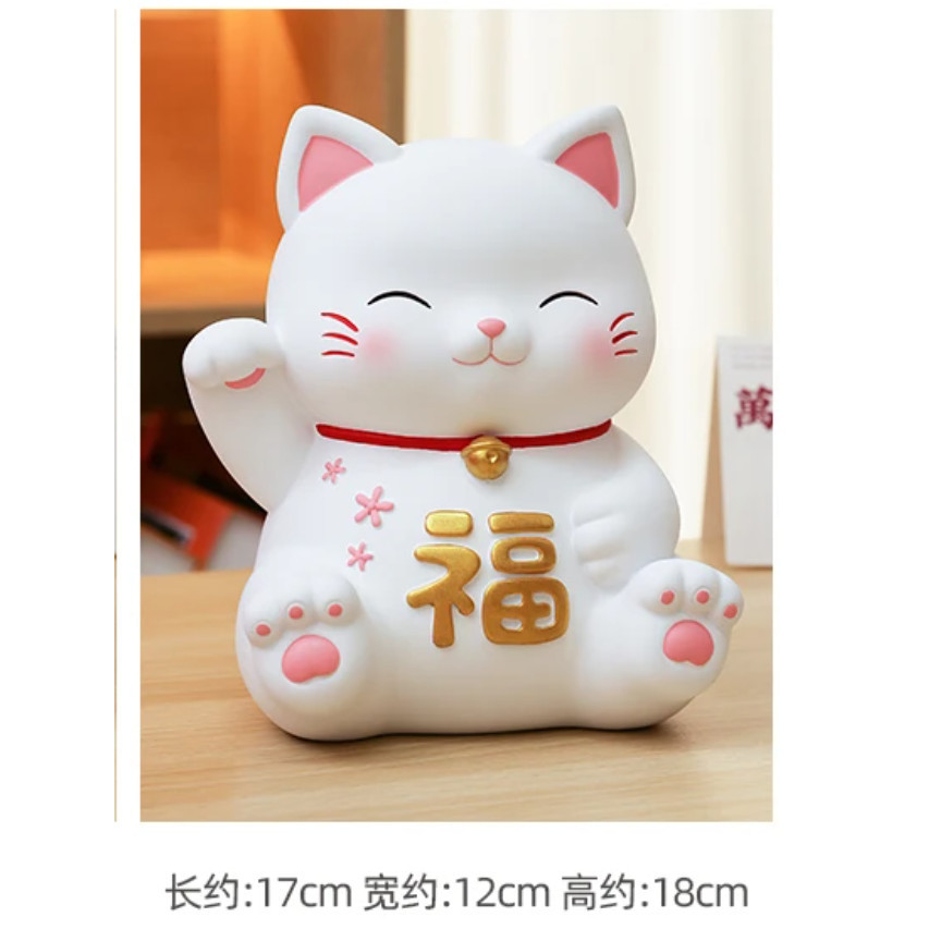 Pet Cat Piggy Bank for Children's Gift Large Capacity Can Take Out Money Fall Not Broken Piggy Bank 招财樱花猫零钱储蓄罐(2807L) - Image 9