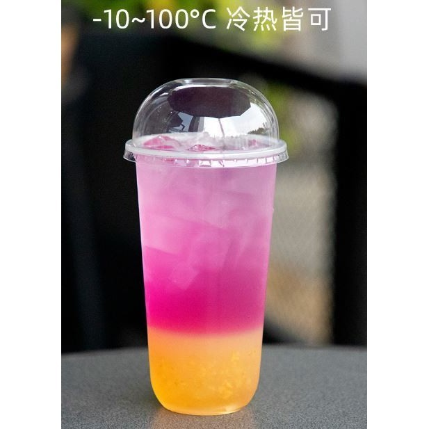 360/500/700ML Pudding Cups With Lids Plastic Boxes Ice-Cream Mousse Dessert Picnic Party Packing Dessert Cups(2845L) - Image 8