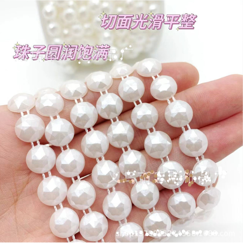 1yard/pack 6mm~10mm Half Round Pearl Beads Chain Garland Flowers Acrylic Beads For Wedding Decoration 半面定位连线珠链 (613L) - Image 10