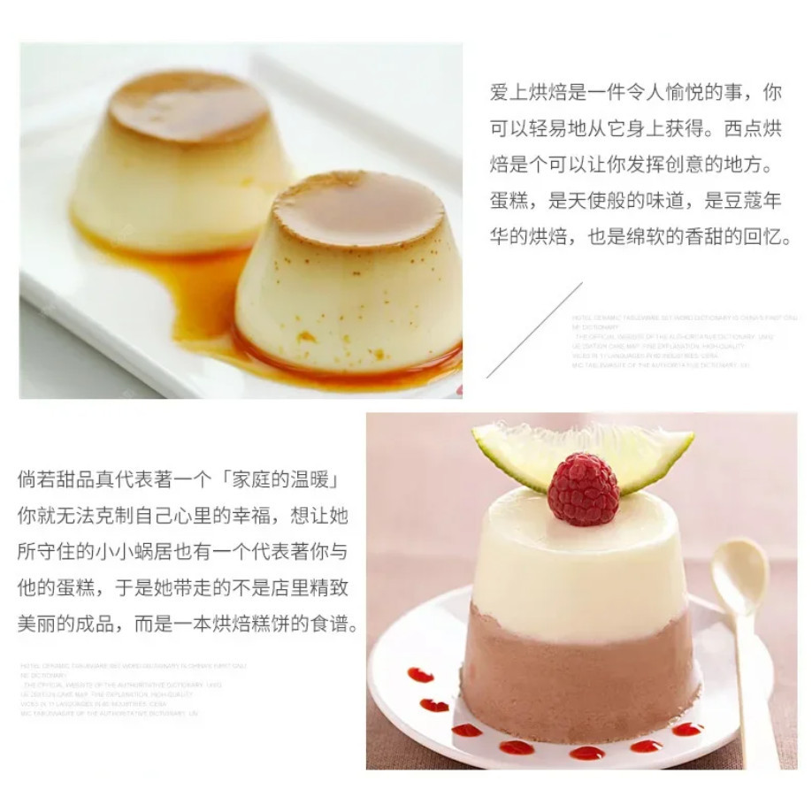 1pc/5pcs Kitchen Baking Mold Aluminum Alloy Egg Tart Cup Cupcake Cakes Mould For Pastry Cakes Dessert (2267L) - Image 7
