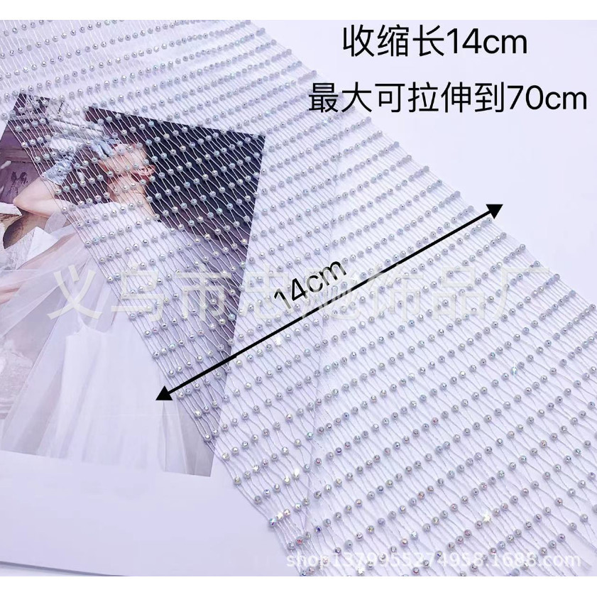 Black White Fishing Net Line Stone Crystal Rhinestone Connection Fabric Ins Hot Designer for DIY Dress 弹力拉伸渔网线钻排钻(2798L) - Image 2