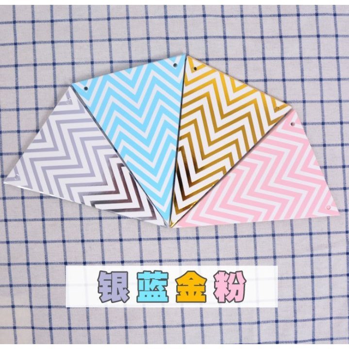 12 Flags 18cm Garlands Birthday Bunting Banners Pennant Baby Shower Wedding Garland Flags Party Decoration(678L) - Image 4