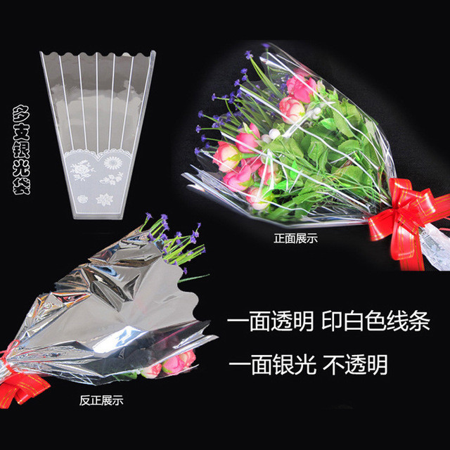 20pcs Flower Wrapping Paper Silver Line Branch Bag OPP Waterproof Cellophane Fresh Bouquet Packaging(565L)