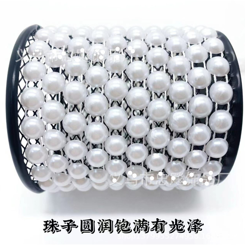 1roll 6/8/10mm Half Round Pearl Beads Chain Garland Flowers Acrylic Beads For Wedding Decoration 半面定位连线珠链 (2061L) - Image 7