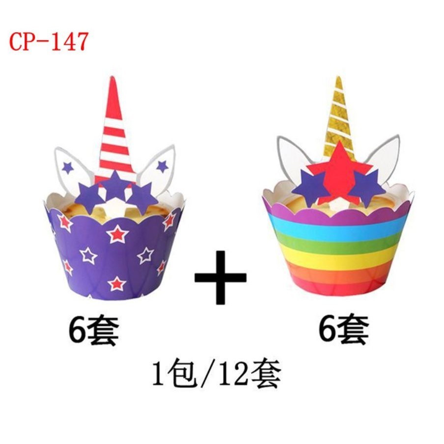 12set Birthday Unicorn Cupcake Toppers and Wrappers Birthday Cake Decorations Unicorn Themed Party 独角兽围边独角兽插旗卡片(576L) - Image 3
