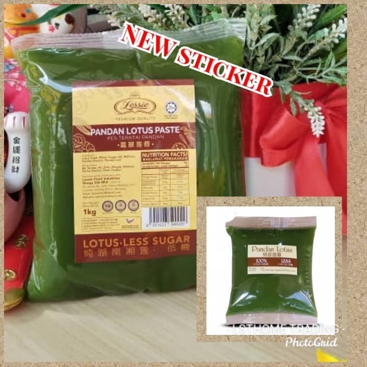 Mooncake Lotus/White/Red Bean/Pandan/Green Tea Lotus1kg~Mooncake Filling Low Sugar100% Pure月饼低糖莲蓉/白莲蓉/红豆/裴翠/绿茶馅料(2363L) - Image 3