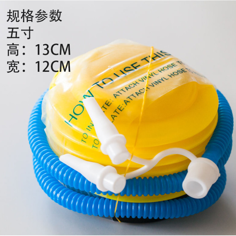 1pcs Pool Foot Air Ball Inflatable Pumps Balloons Pump Foot Inflator Pool Inflator Pump for Event & Party 脚踩气筒 (1115L) - Image 5