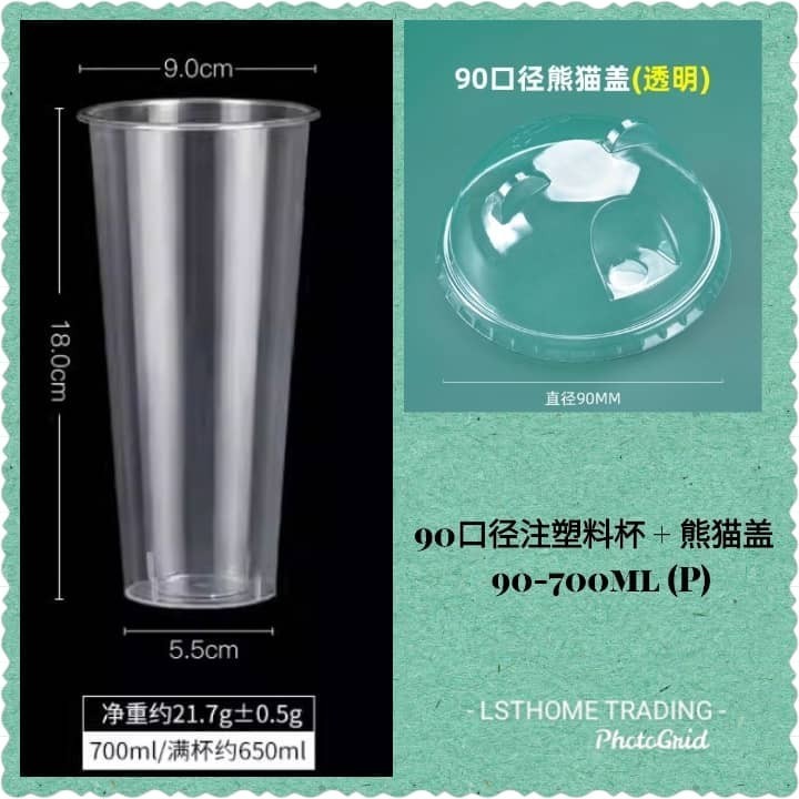 360/500/700ML Pudding Cups With Lids Plastic Boxes Ice-Cream Mousse Dessert Picnic Party Packing Dessert Cups(2845L) - Image 13