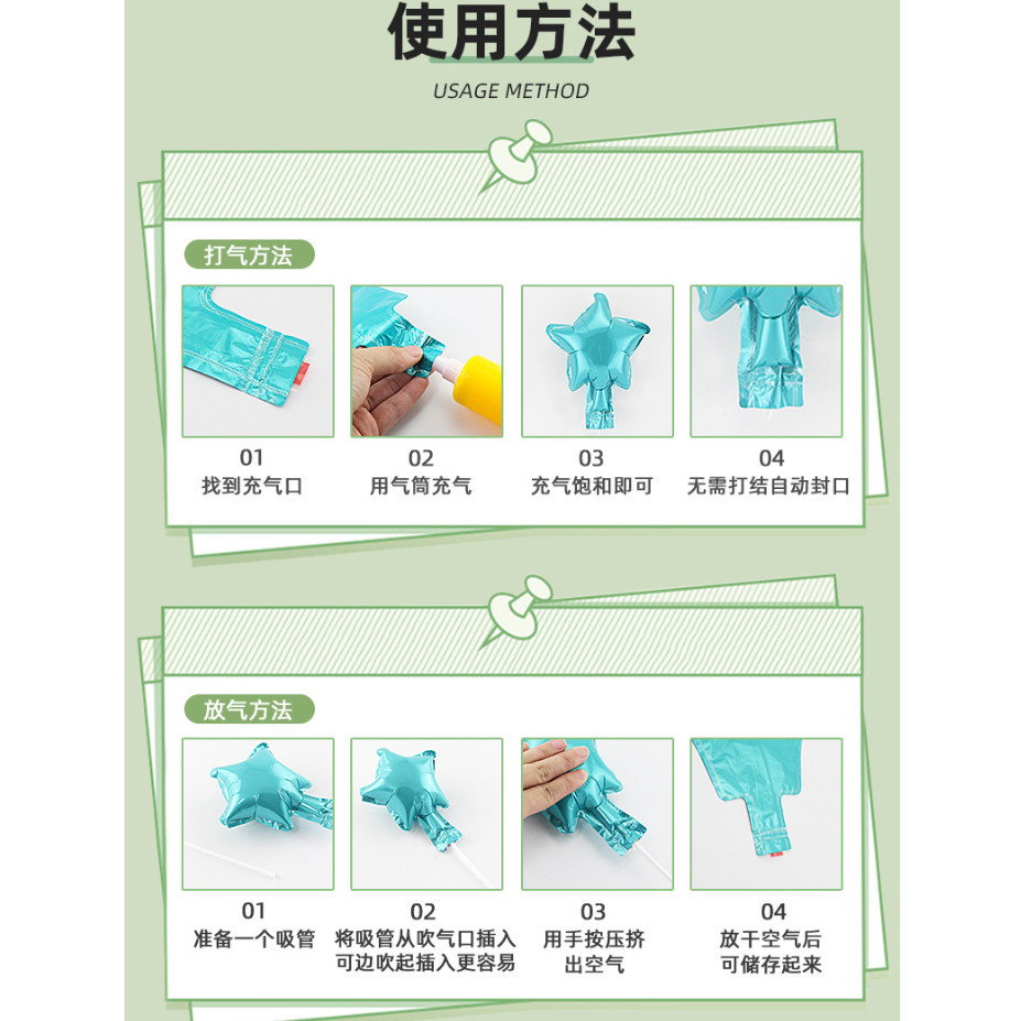 Large champagne bottle, balloon, birthday glass, goblet party, bubble party, flamingo cocktail 大号香槟酒瓶酒杯铝膜气球 (213L) - Image 8