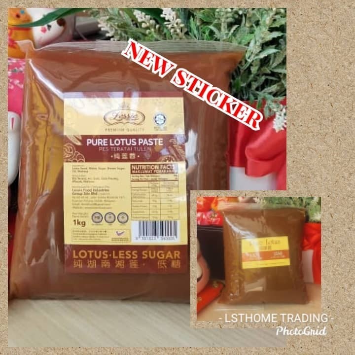 Mooncake Lotus/White/Red Bean/Pandan/Green Tea Lotus1kg~Mooncake Filling Low Sugar100% Pure月饼低糖莲蓉/白莲蓉/红豆/裴翠/绿茶馅料(2363L) - Image 2
