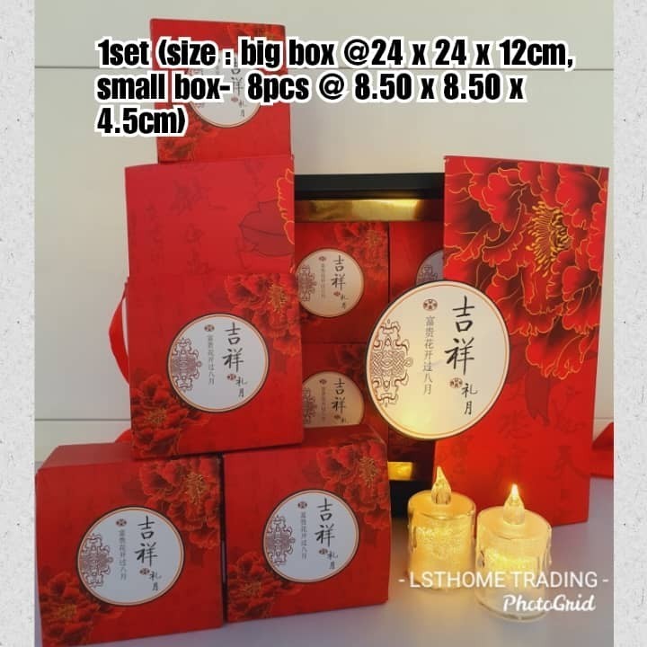 8 capsules (50g) Mooncake Packaging Gift Box Pure Lotus Mooncake Mung Bean Baking Party Mid-Autumn Festival (2923L) - Image 6