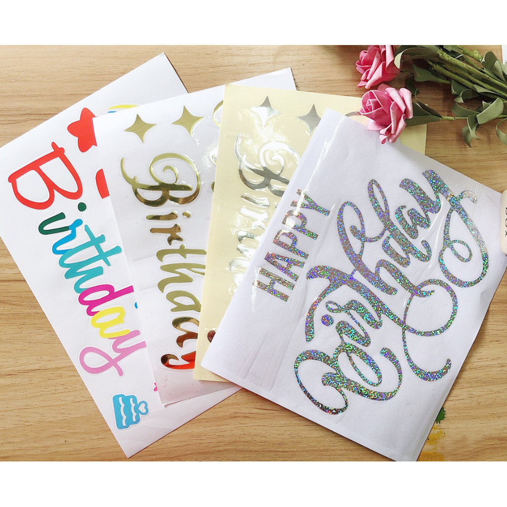1pc Balloon Sticker for Bubble Clear Helium Balloon Birthday Party Decoration Wedding Valentine's Day 气球贴纸 (434L) - Image 9