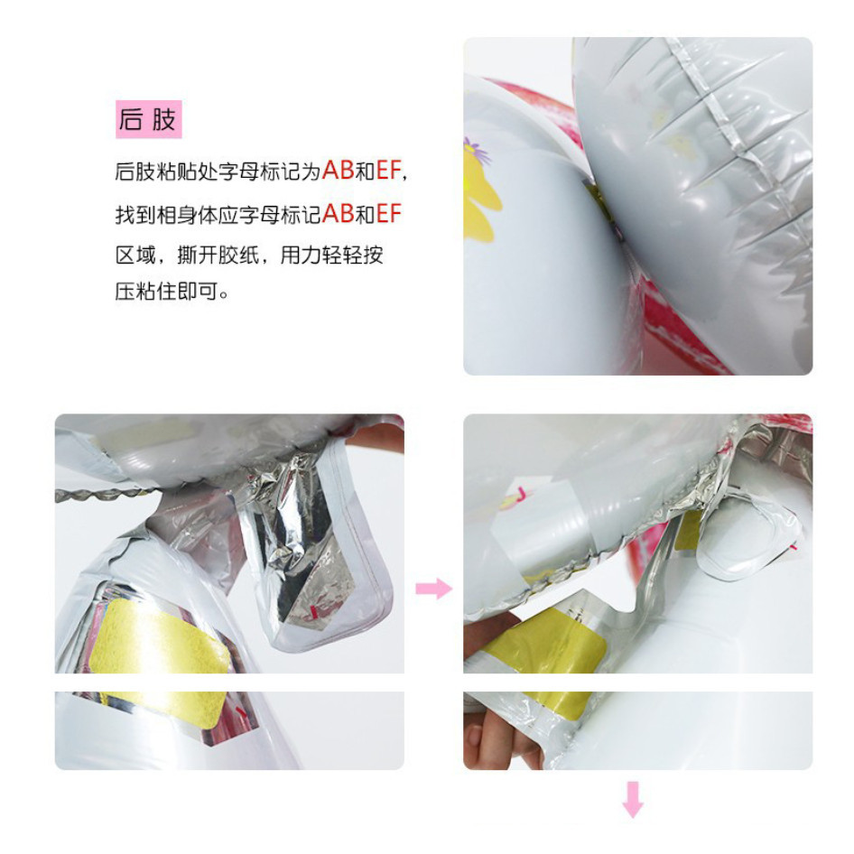 116x106 cm Super Large Unicorn Balloon 3D Standing birthday balloons birthday party decorations kids 大号立体拼装独角兽气球 (266L) - Image 7