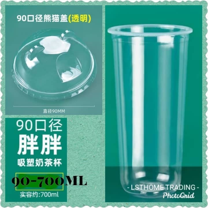360/500/700ML Pudding Cups With Lids Plastic Boxes Ice-Cream Mousse Dessert Picnic Party Packing Dessert Cups(2845L) - Image 14
