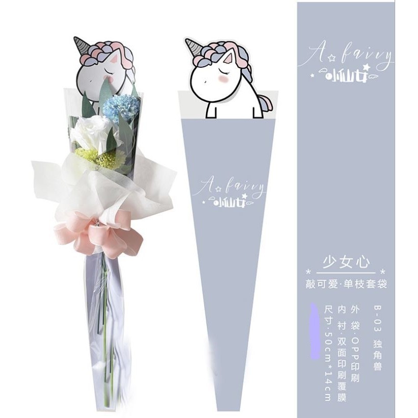 5pcs Cartoon Single Flower Rose Box Bouquet Wrapping Paper PVC Triangular Box Plastic Paper Bags Boxes Cases (1530L) - Image 10