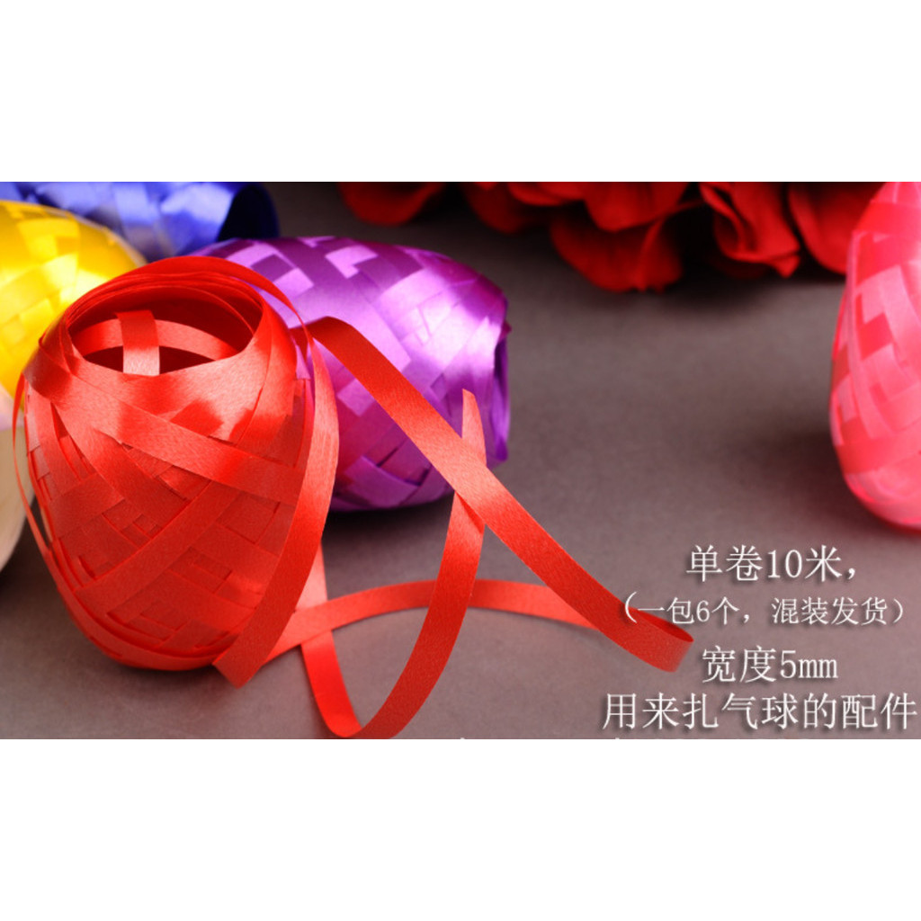 6pcs/lot Balloon Ribbon Mix Color Balloon Strings Balloon Tail Accessories Curling DIY Packing Decoration 气球丝带绑气球绳(611L) - Image 6