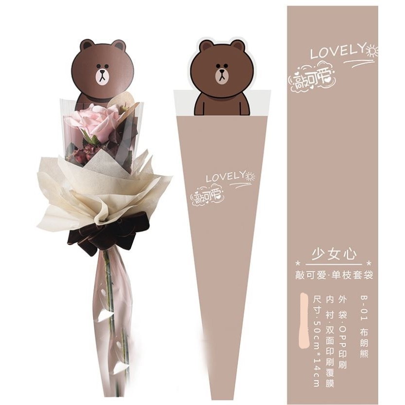 5pcs Cartoon Single Flower Rose Box Bouquet Wrapping Paper PVC Triangular Box Plastic Paper Bags Boxes Cases (1530L) - Image 11