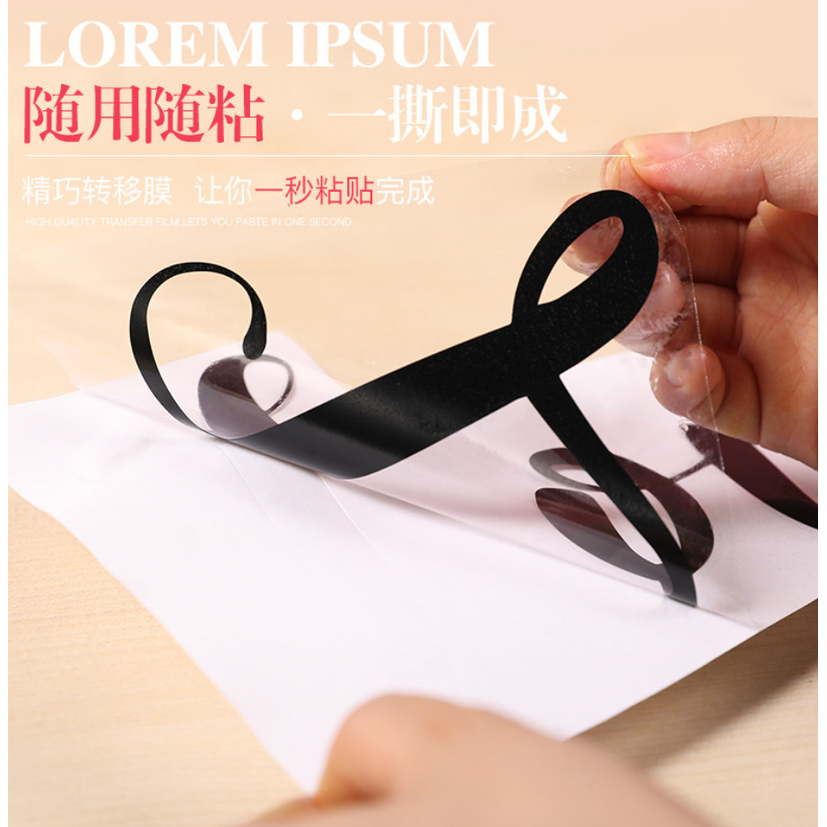 1pc Balloon Sticker for Bubble Clear Helium Balloon Birthday Party Decoration Wedding Valentine's Day 气球贴纸 (434L) - Image 5