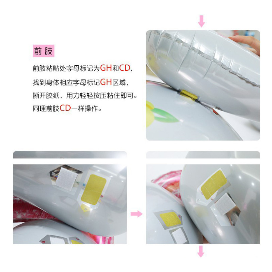 116x106 cm Super Large Unicorn Balloon 3D Standing birthday balloons birthday party decorations kids 大号立体拼装独角兽气球 (266L) - Image 6