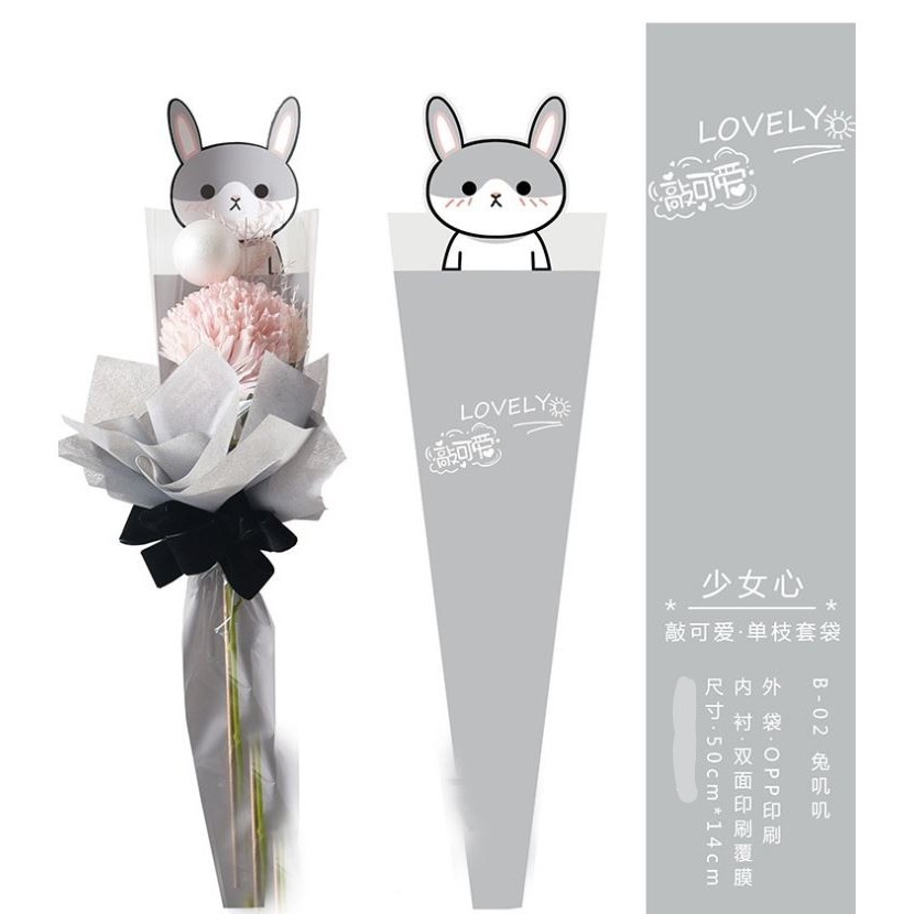 5pcs Cartoon Single Flower Rose Box Bouquet Wrapping Paper PVC Triangular Box Plastic Paper Bags Boxes Cases (1530L) - Image 13