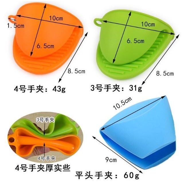 1pc Oven Mitts Silicone Anti-scald Pot Holder Potholders Microwave Oven Gloves for Baking Kitchen Tools (2755L) - Image 9