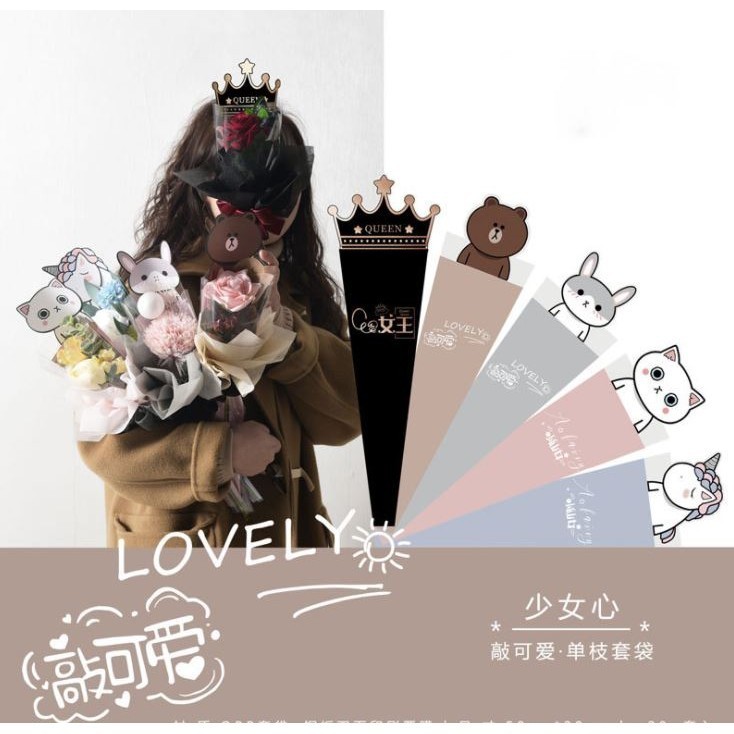 5pcs Cartoon Single Flower Rose Box Bouquet Wrapping Paper PVC Triangular Box Plastic Paper Bags Boxes Cases (1530L)
