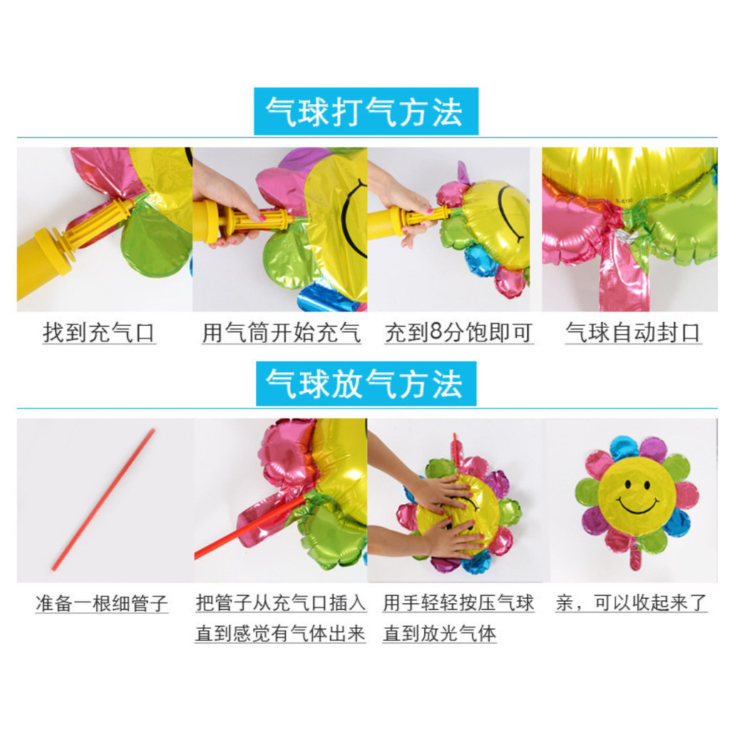 Mini unicorn party aluminum foil balloon wedding birthday party decoration children's toys 迷你独角马铝膜气球 (217L) - Image 7
