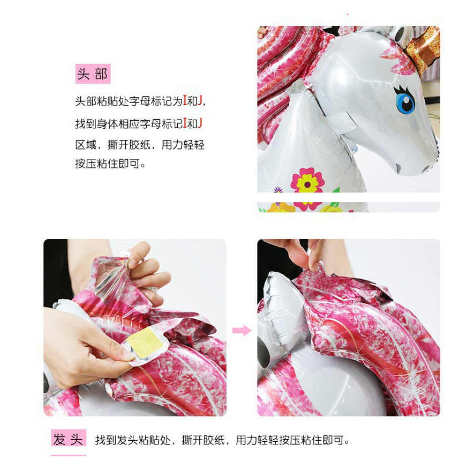 116x106 cm Super Large Unicorn Balloon 3D Standing birthday balloons birthday party decorations kids 大号立体拼装独角兽气球 (266L) - Image 8