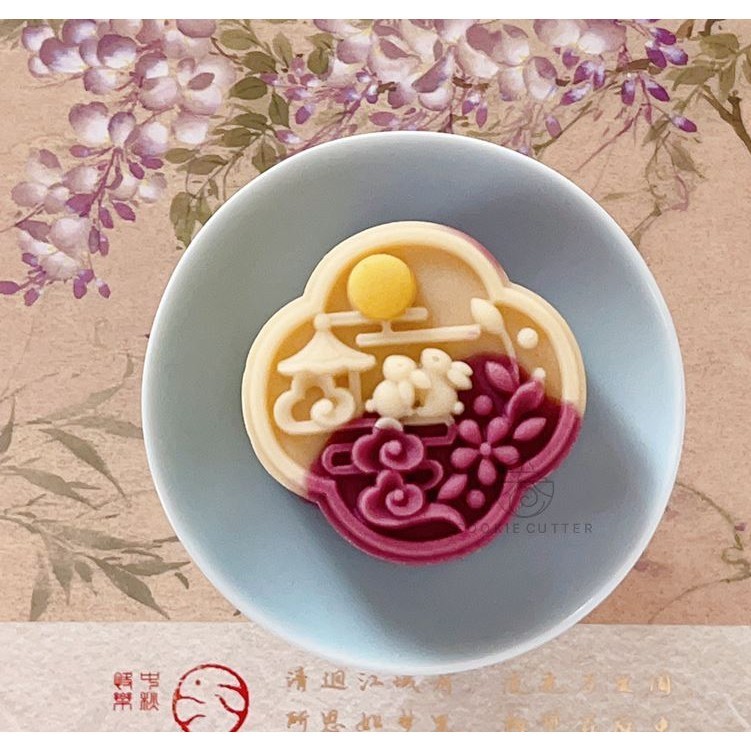 50g 63g Creative Mid-Autumn Mooncake Pressed Mould Bunny Moon Pattern Stamp Dec中式国风立体广寒宫中秋节月饼模具满月月桂兔(2918L) - Image 8