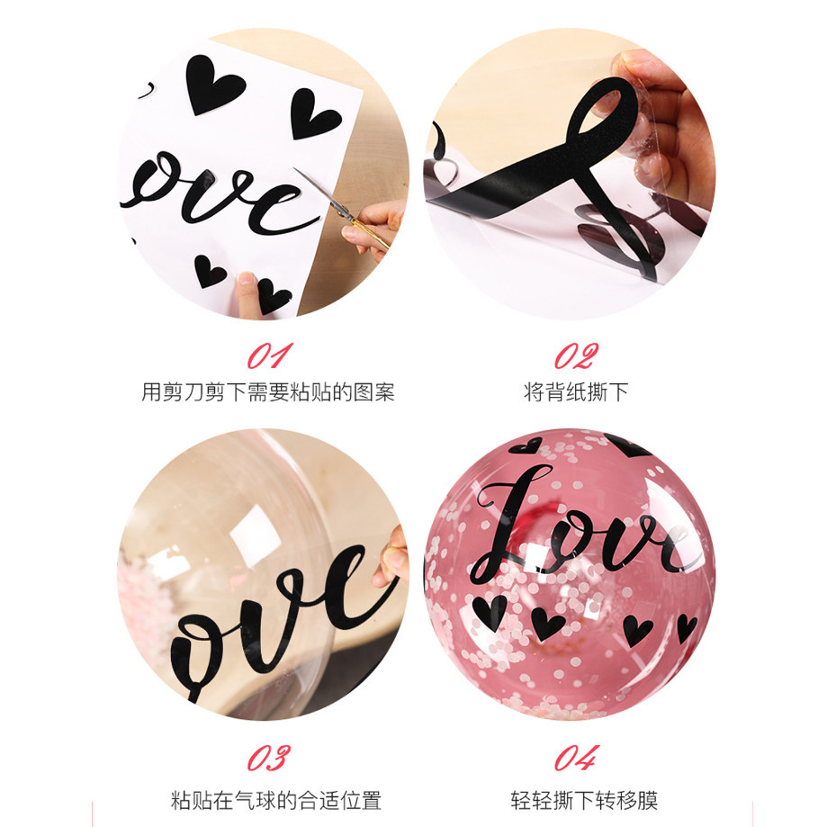 1pc Balloon Sticker for Bubble Clear Helium Balloon Birthday Party Decoration Wedding Valentine's Day 气球贴纸 (434L) - Image 4
