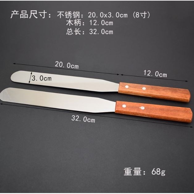 8/10 inch Stainless Steel Serrated Bread Knife Natural Wooden Handle Toast Slicing Knives Diy Home Kitchen Pastry(2291L) - Image 10