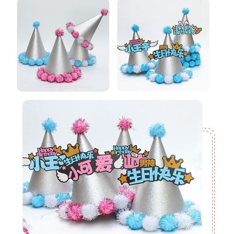 New Happy Birthday Hat Goddess Birthday Party Headwear Cap Decoration Newborns Party Hats Supplies Kids Girl (2945L) - Image 2