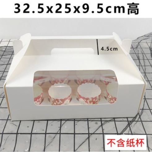 2/4/6/12grids cupcake muffin box folding portable cup cake box window glass paper mousse cake box(1008L) - Image 16