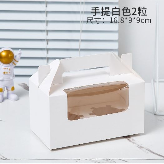2/4/6/12grids cupcake muffin box folding portable cup cake box window glass paper mousse cake box(1008L) - Image 13