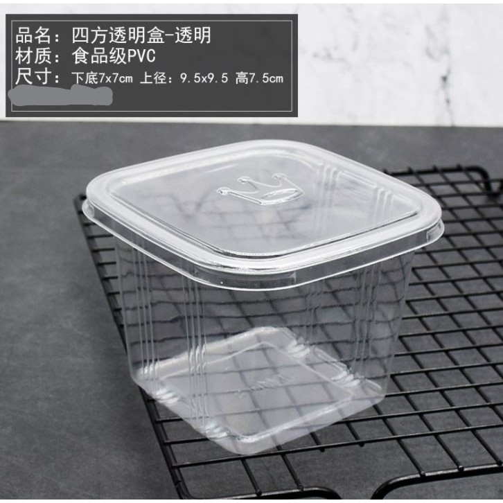 10pcs Transparent square creative disposable cups 420ml thicken plastic cups with lid takeaway package pudding (1489L) - Image 7