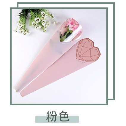 20pcs Diamond Single flower wrapping Bag Flower bouquet gift wrapping paper Festival flower shop (558L) - Image 14