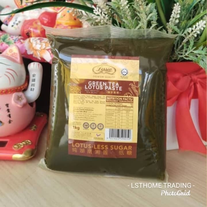 Mooncake Lotus/White/Red Bean/Pandan/Green Tea Lotus1kg~Mooncake Filling Low Sugar100% Pure月饼低糖莲蓉/白莲蓉/红豆/裴翠/绿茶馅料(2363L) - Image 6