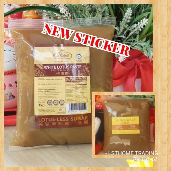 Mooncake Lotus/White/Red Bean/Pandan/Green Tea Lotus1kg~Mooncake Filling Low Sugar100% Pure月饼低糖莲蓉/白莲蓉/红豆/裴翠/绿茶馅料(2363L) - Image 5