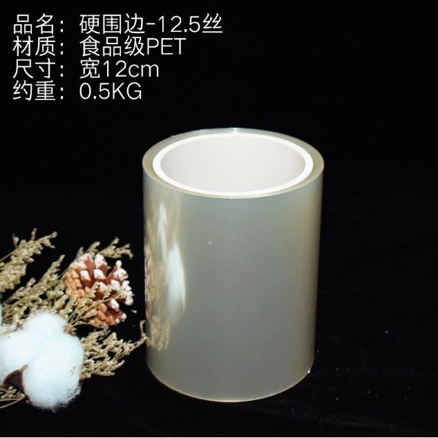 6/8/10/12cm Transparent Paper Clear Mousse Surrounding Edge Wrapping Tape BakingCake Dessert Collar DIYCake Decor(1011L) - Image 12