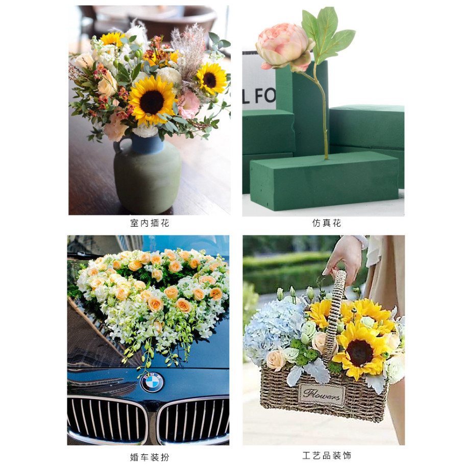 1 PCS Wedding Flower Holder Artificial Flower floral foam Can't Absorb Flower mud Handle Bridal Floral Foam 干花泥 (675L) - Image 6