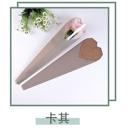 20pcs Diamond Single flower wrapping Bag Flower bouquet gift wrapping paper Festival flower shop (558L) - Image 9