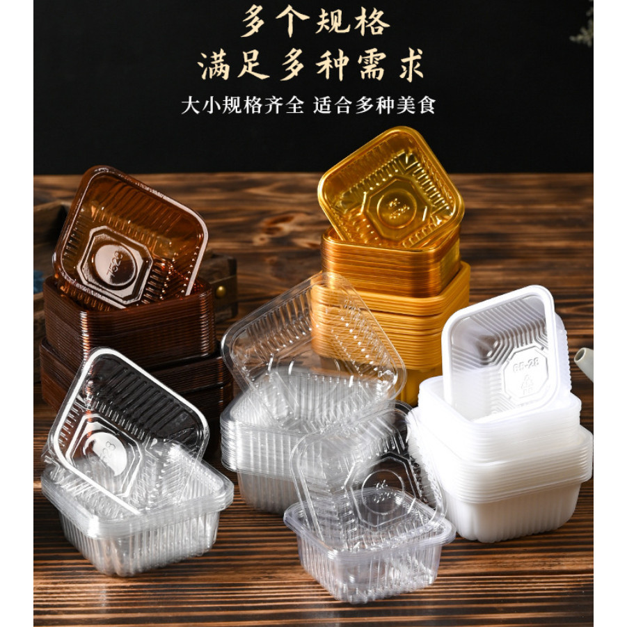 100pcs Square Moon Cake Trays Mooncake Packaging Box Pastry Decorative Accessories Gold Plastic Cake Box 月饼底托 (1273L) - Image 9