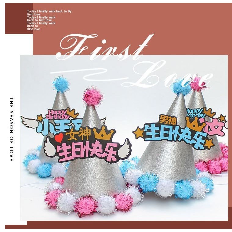 New Happy Birthday Hat Goddess Birthday Party Headwear Cap Decoration Newborns Party Hats Supplies Kids Girl (2945L) - Image 3