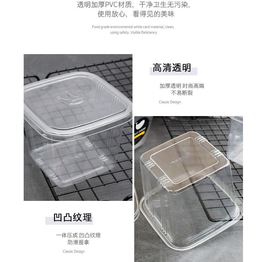 10pcs Transparent square creative disposable cups 420ml thicken plastic cups with lid takeaway package pudding (1489L) - Image 5